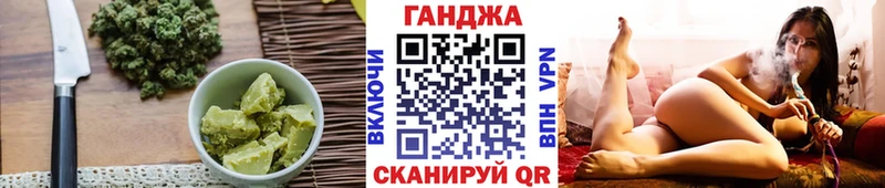 где продают наркотики  Иннополис  Еда ТГК марихуана 