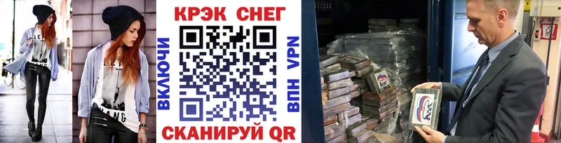 Кокаин Эквадор  Иннополис 