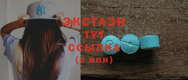герыч Ветлуга
