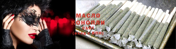 гидра Зерноград