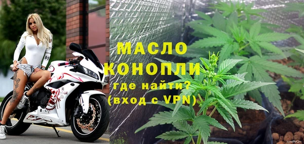 круглые Зеленодольск