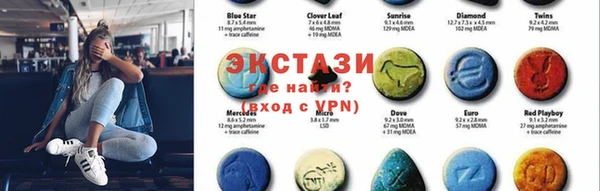 гидра Зерноград