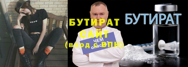 гидра Зерноград