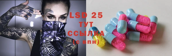 круглые Зеленодольск