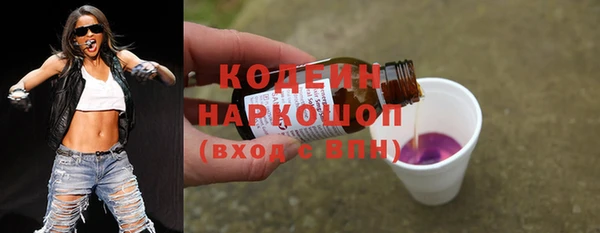герыч Ветлуга
