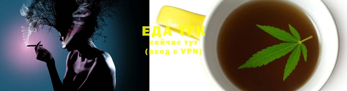 круглые Зеленодольск