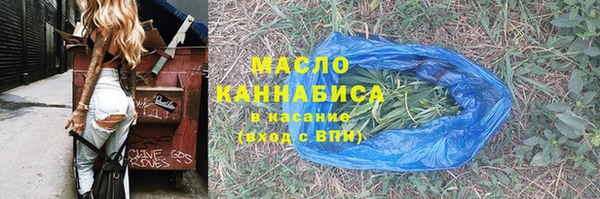 круглые Зеленодольск