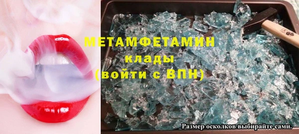 круглые Зеленодольск