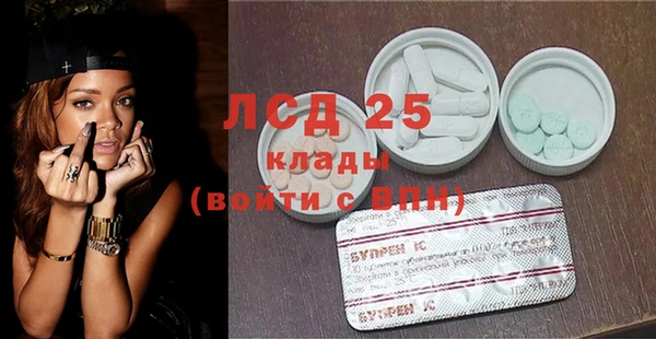 круглые Зеленодольск