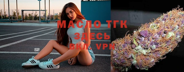 круглые Зеленодольск