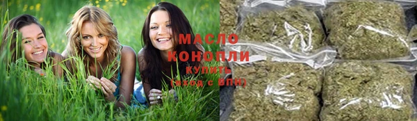 меф Заволжье