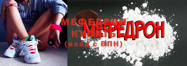 марки lsd Весьегонск