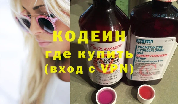 jwh Заволжск