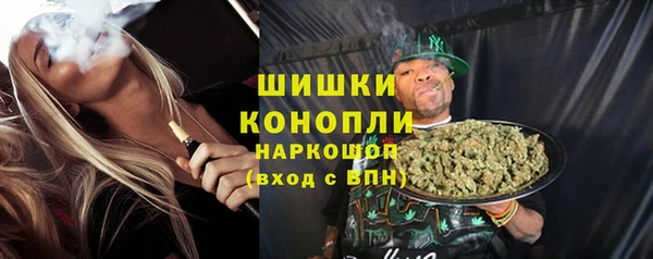 гидра Зерноград