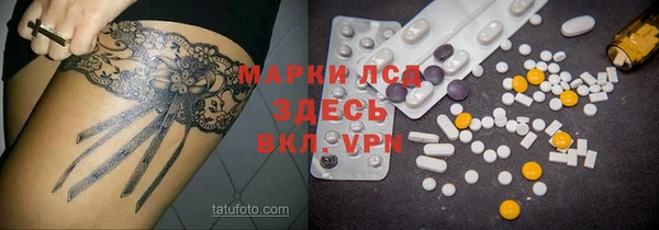 круглые Зеленодольск